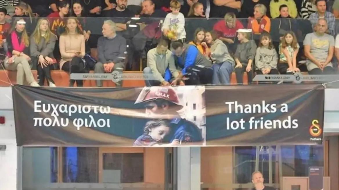 4459888436834625 image