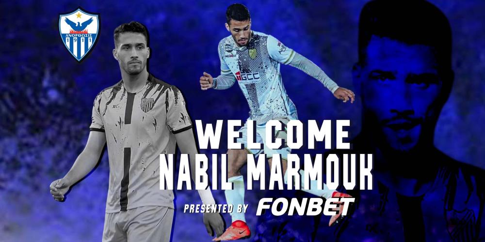 357431531_640868204728248_7235377836896079481_n