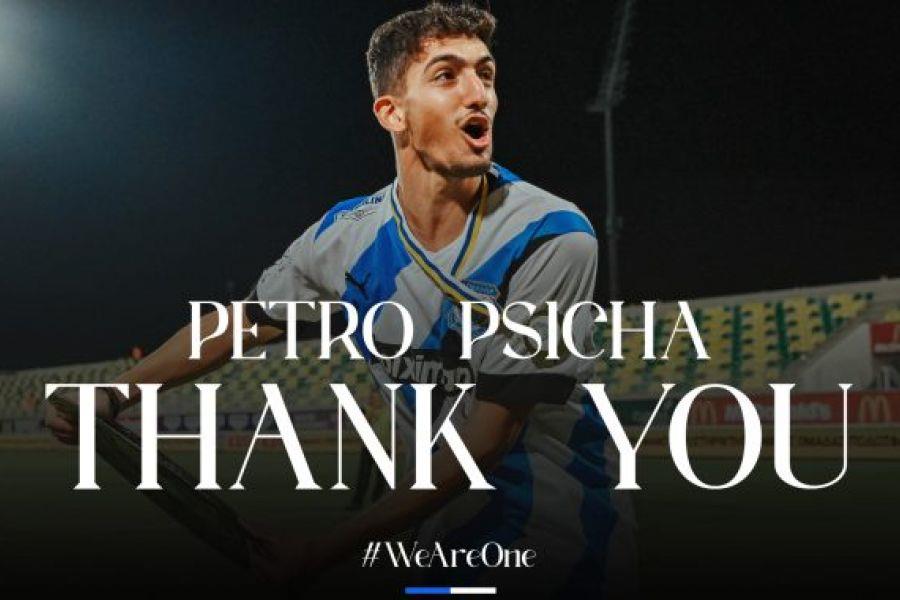 b_petro_psicha_thank_you_web_773x380_1