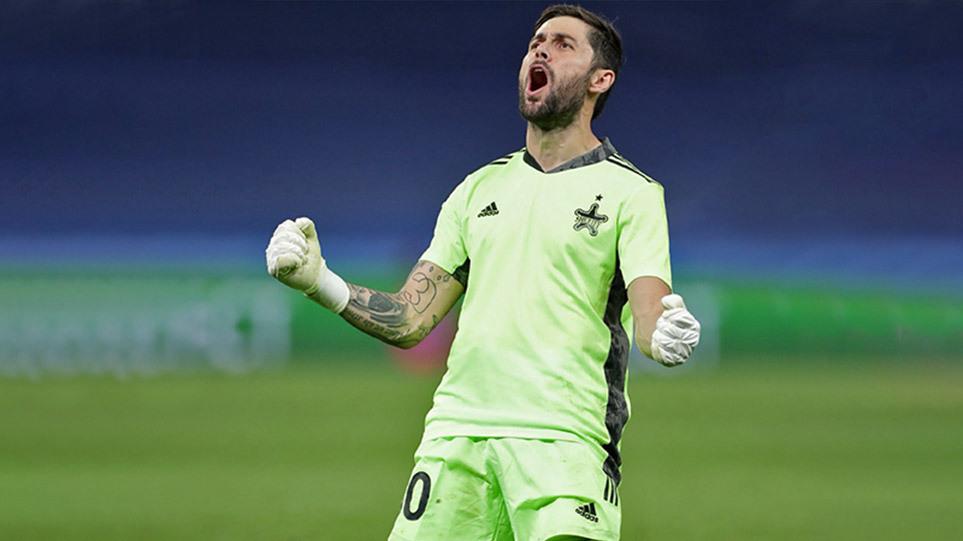 αθανασιαδη