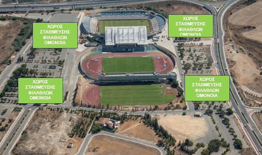 ΟΜΟΝΟΙΑ-ZIRA-FC-ΑΖΕΡΜΠΑΙΤΖΑΝ