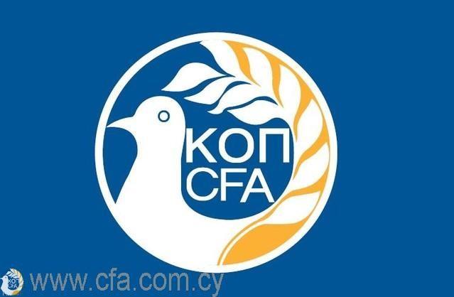 Κορυφαίος προπονητής ψηφίστηκε ο Τόμας Κρίστιανσεν, καλύτερος παίκτης ο Εφραίμ και τερματοφύλακας ο Νεόφυτος Μιχαήλ