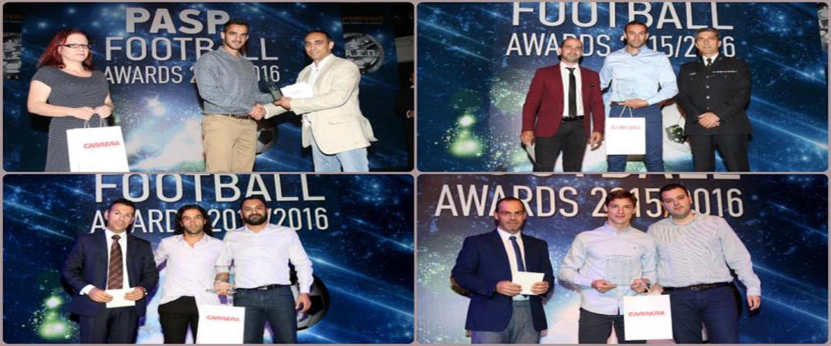 Δείτε τους 11 ποδοσφαιριστές που ψηφίστηκαν στην καλύτερη ενδεκάδα της χρονιάς
