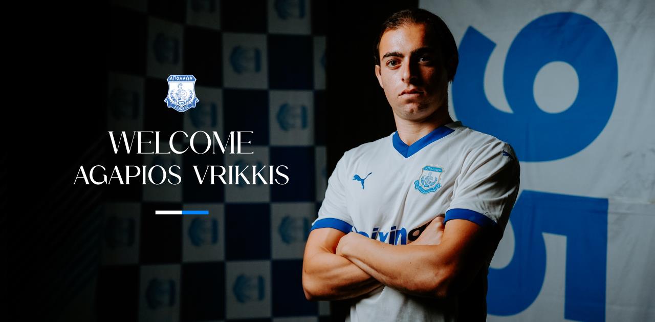 WELCOME-VRIKKIS-WEB
