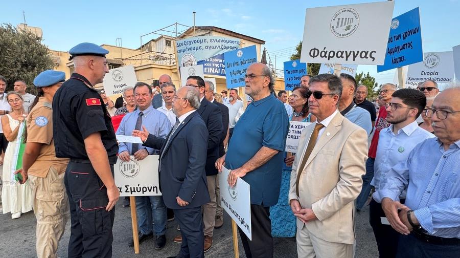 5234041551468219 DOC.20250802.8846890.psifismaoheammoxostos1