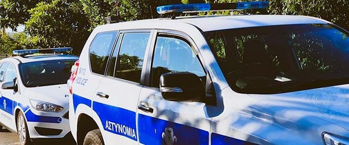 5234703480322909 900.width-750