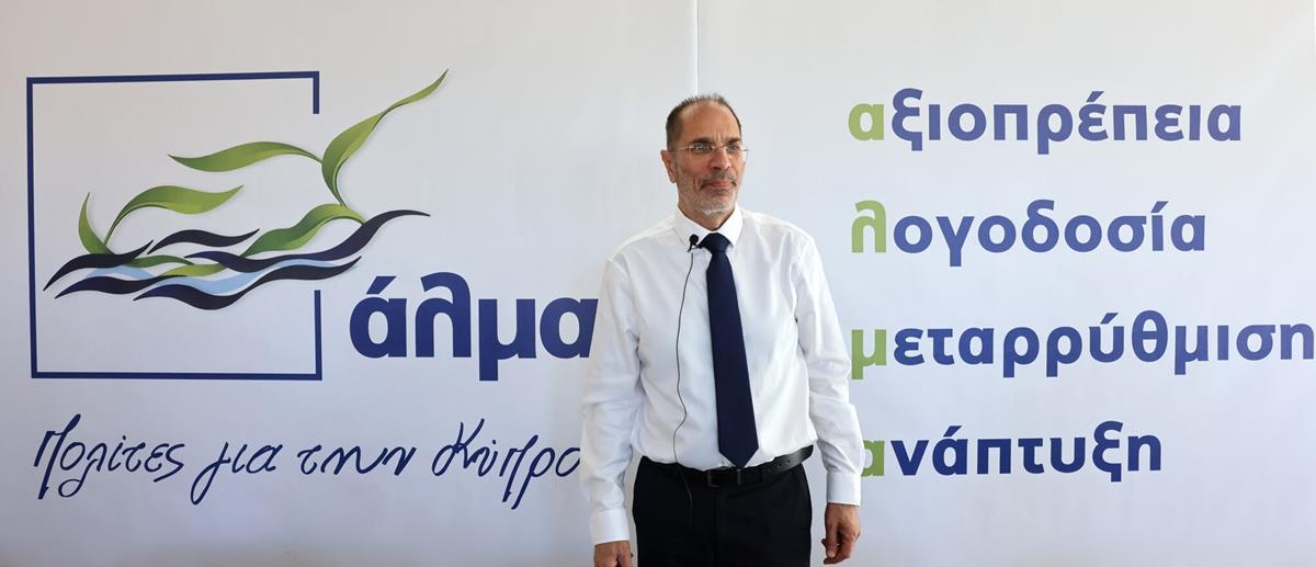 5235458829570649 cats