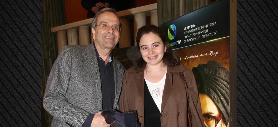 5238688134752124 cats