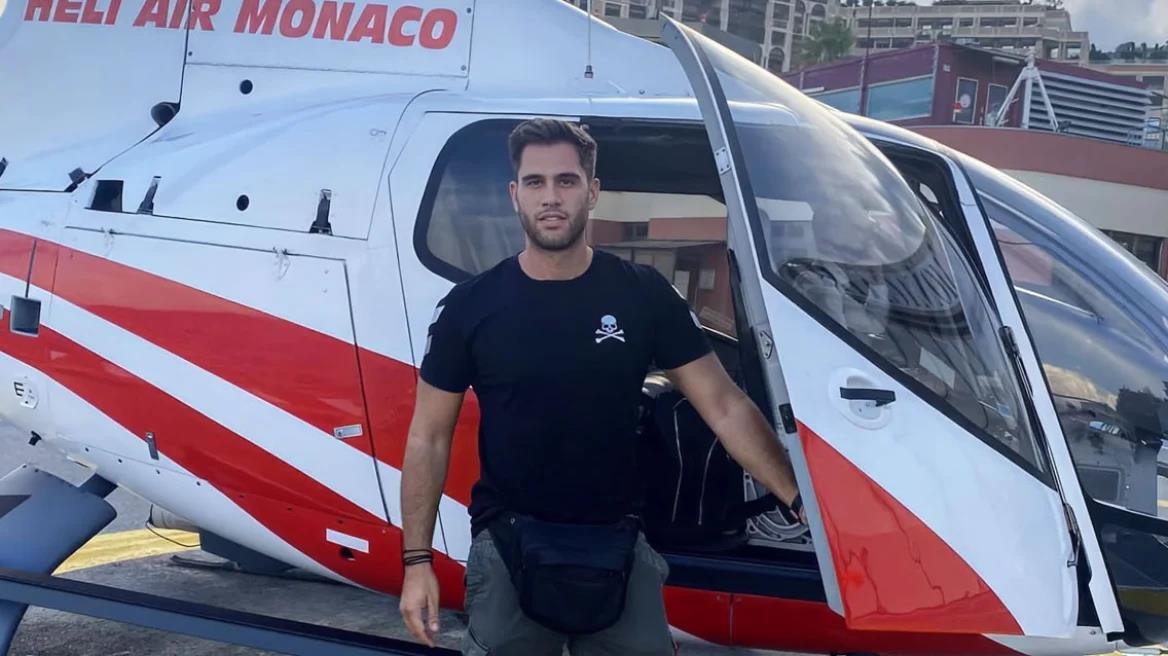 5242149615277550 image