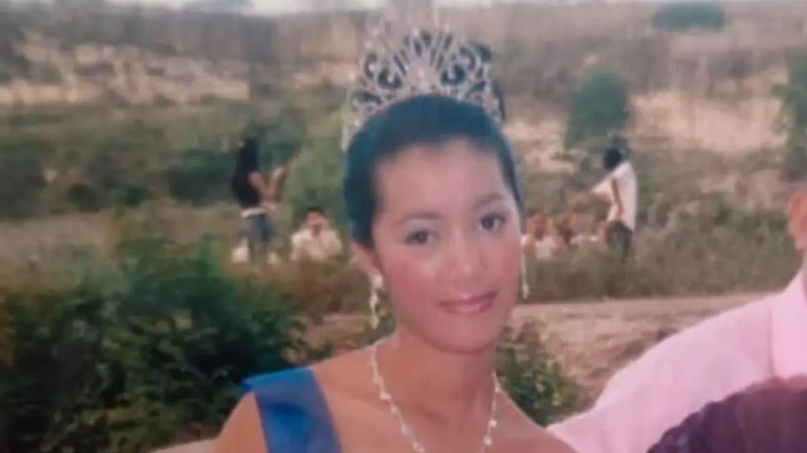 5242234282255583 image