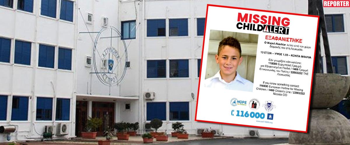 5242485242768006 παιδι