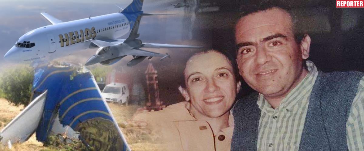 5243084732674036 528656789 1120806003242466 6035837007155918565 n