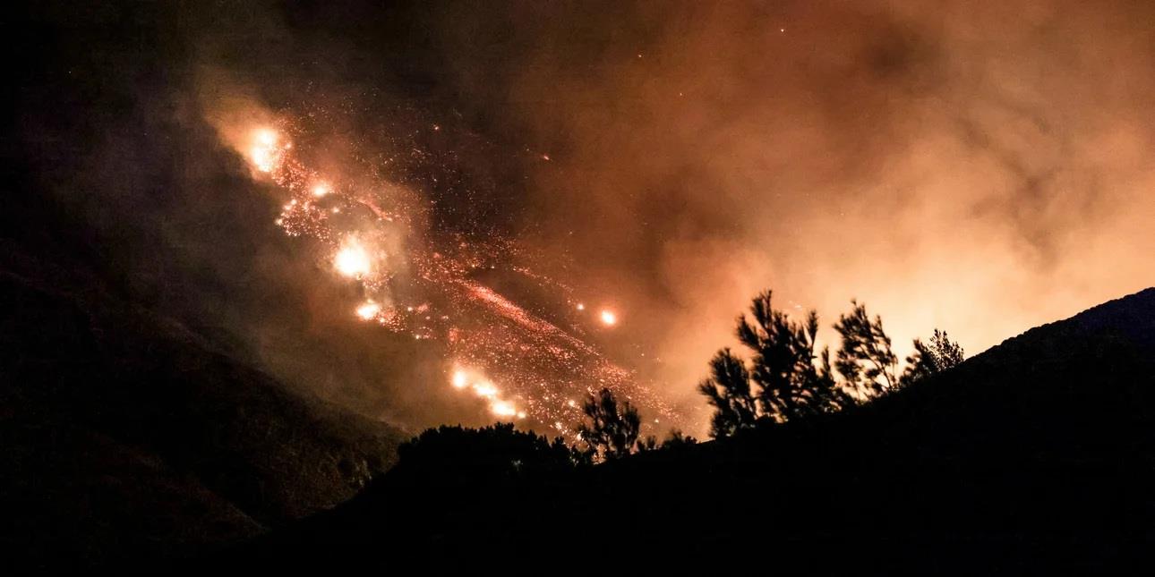 5243609098857584 fotia-xios-13-8-2025