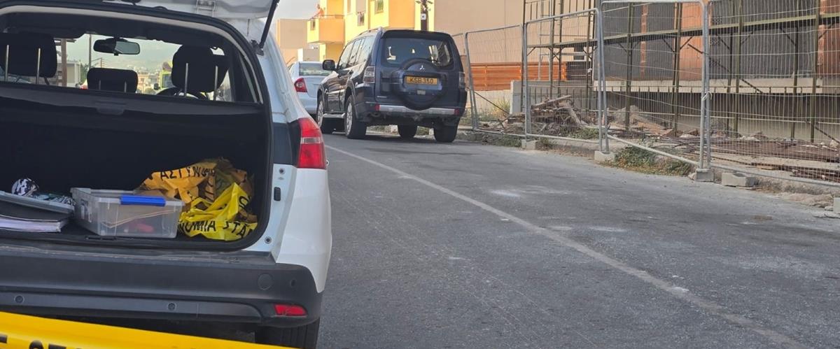 5247339705000268 DOC.20250818.8902558.fonos-pafos