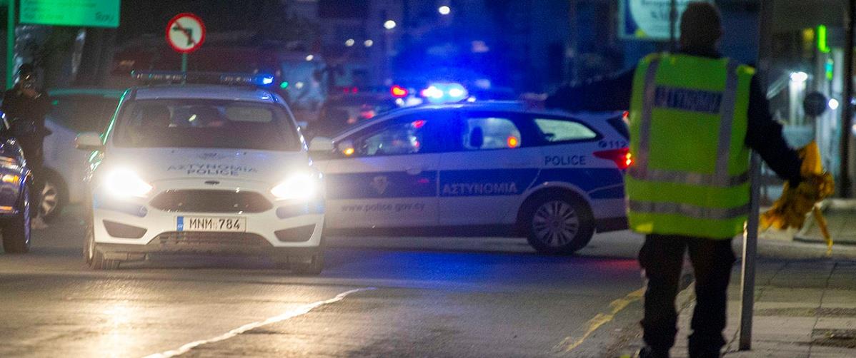 5247491575640024 Cypruspolice