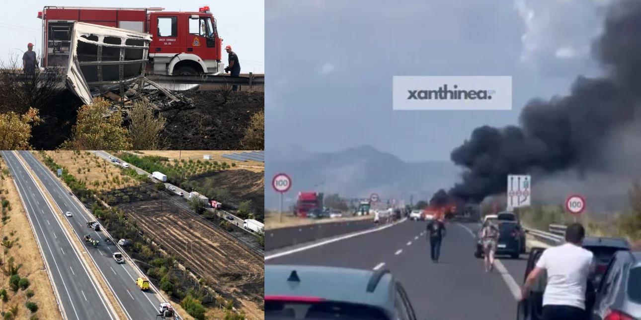 5247717403789909 image