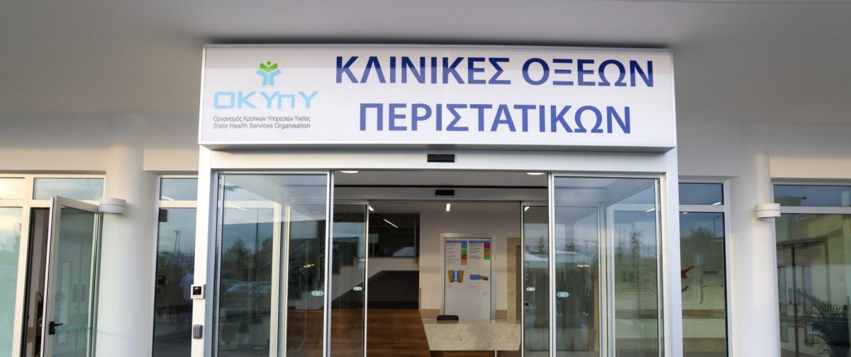 5247672704096801 98107-2048x1365