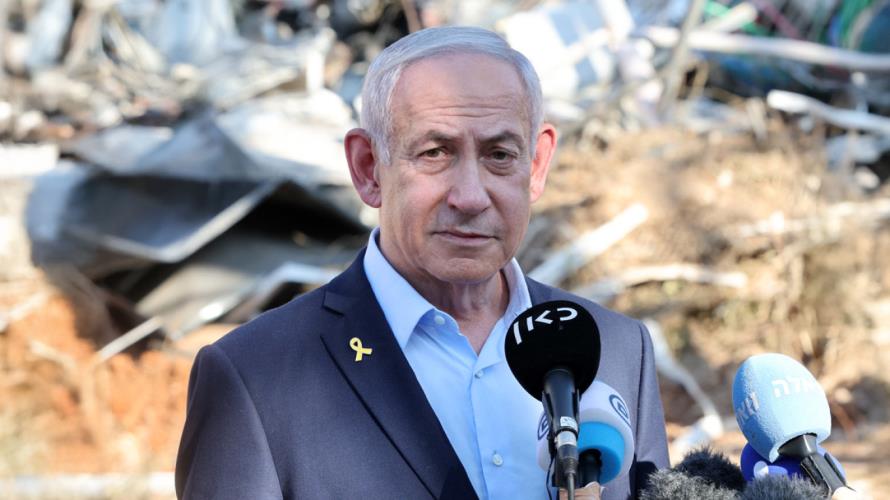 5250403500145165 xrwma-netanyahu-1