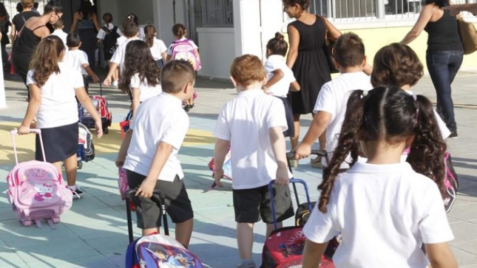 5250939802445930 dimotiko-kipros-770x470