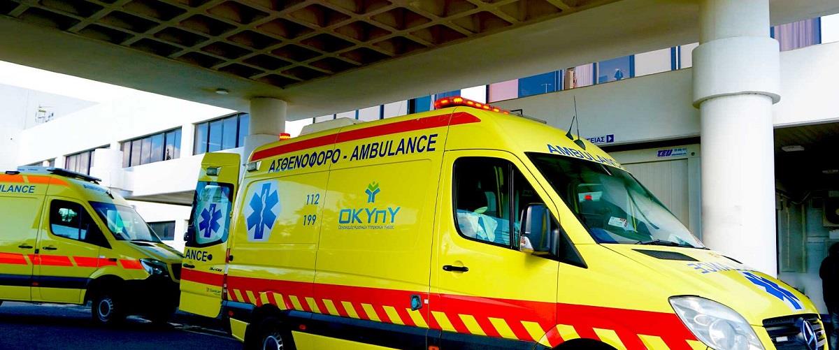 5251081894866090 ασθ