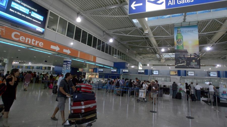 5254594370751729 aerodromio-venizeosl01