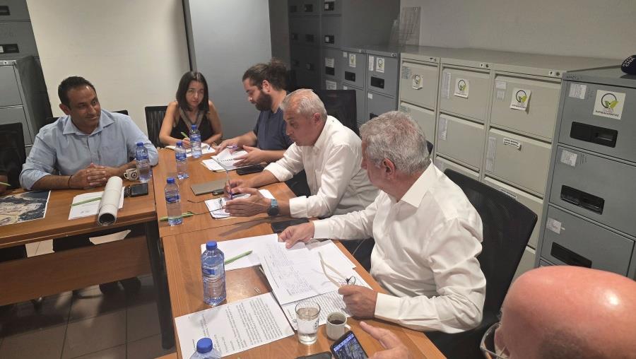 5254604827198855 DOC.20250826.8935997.pafos