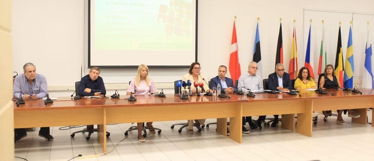 5257137708346236 DOC.20250829.8954841.IMG-20250829-WA0029