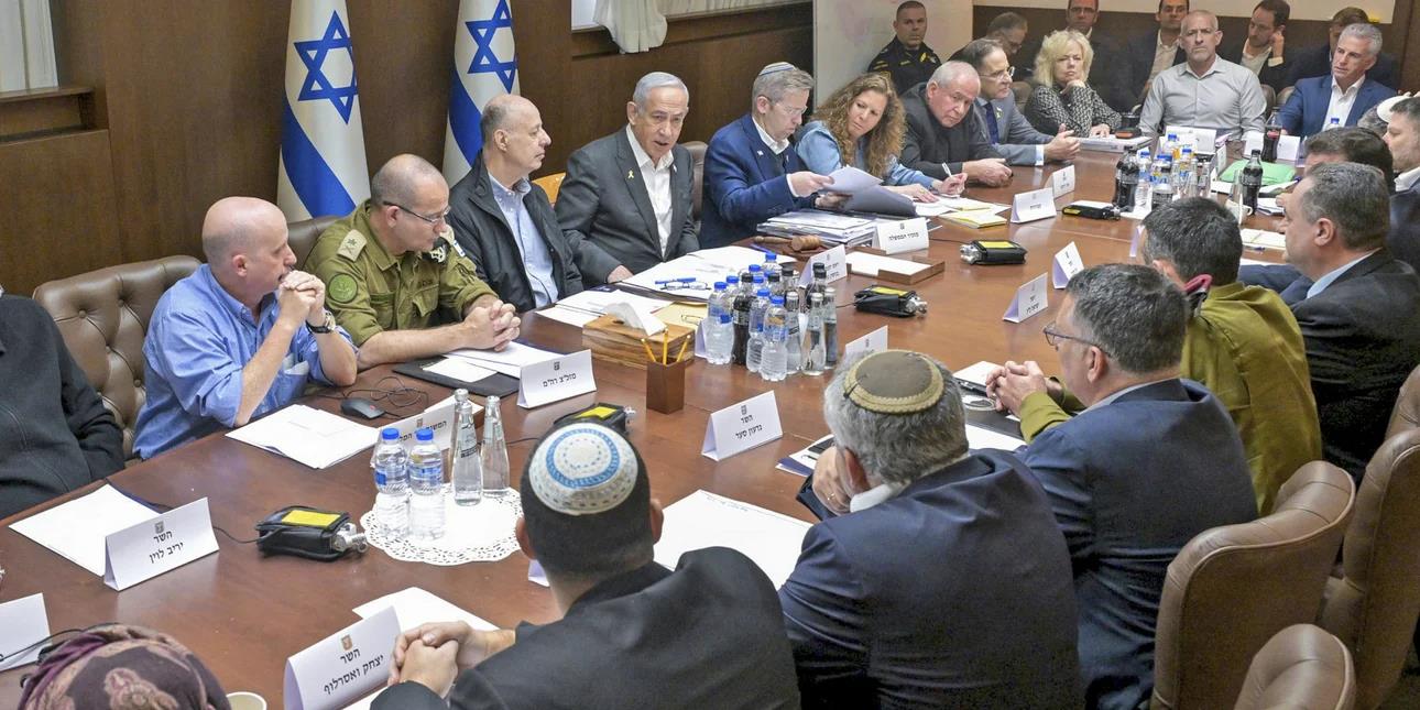 5259041164404581 image