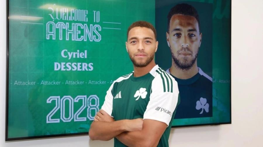 5260389579898025 panathinaikos ntesers