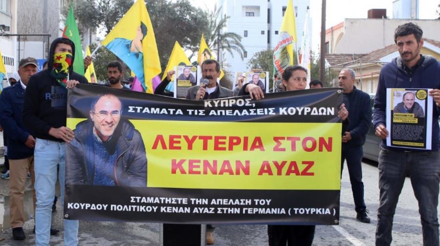 5261347321384354 Κενάν Αγιάς