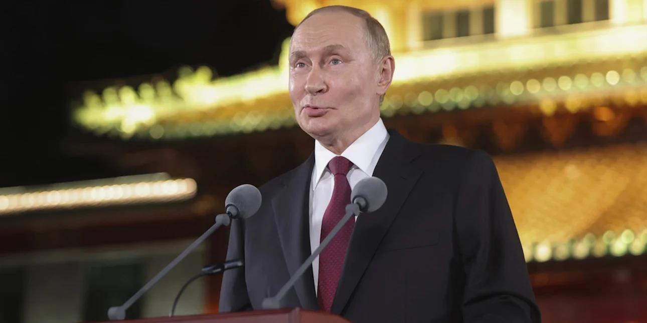 5261520923130683 image