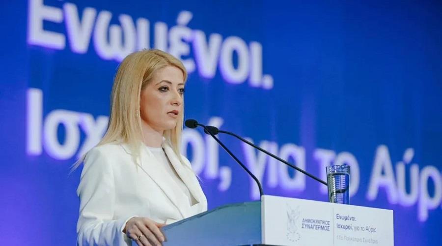 5262453641227420 ανν