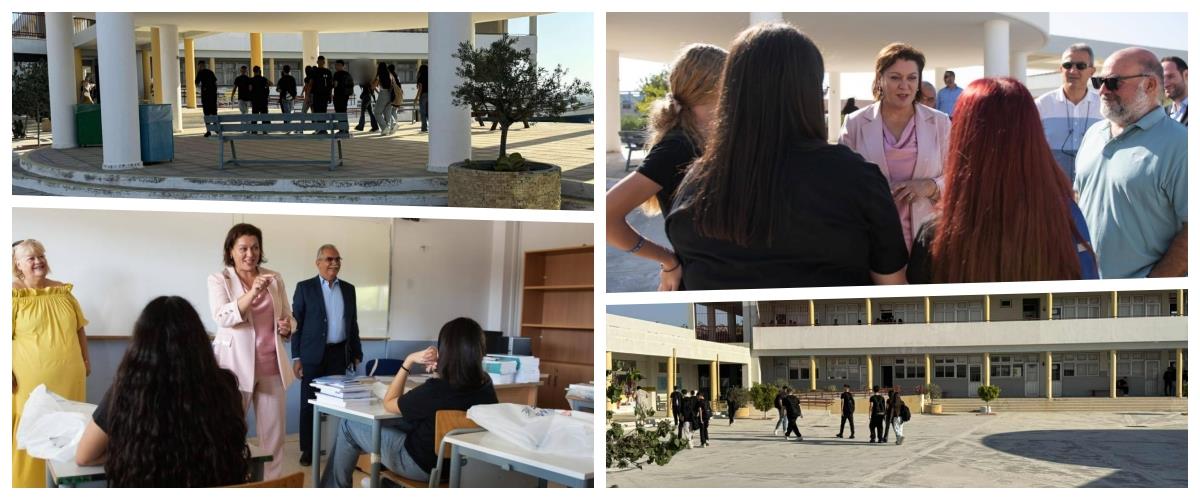 5263073803648301 collage