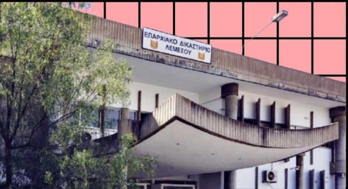 5265688732026143 dikastirio-lemesou