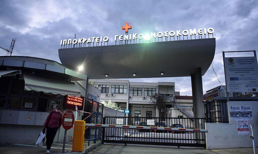 5266519546939200 image