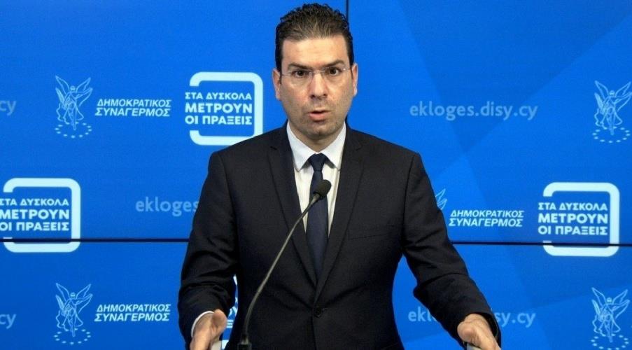 5266606670010359 5c87f458-eff0-4d7d-af74-fea910b9521a diplaros1