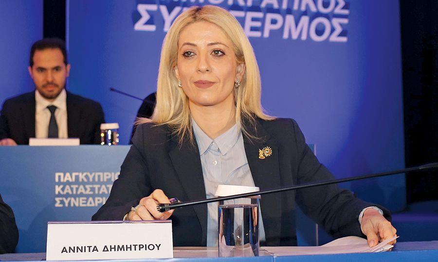 5267441328544526 b bannita-disi