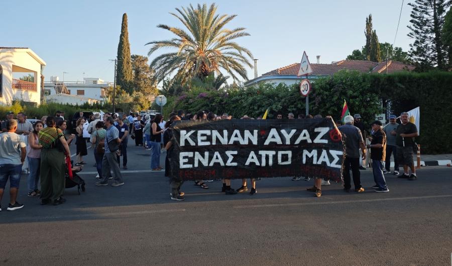 5267647726042037 DOC.20250910.9050184.kenan-(2)