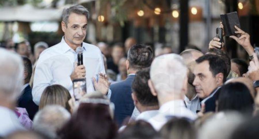 5267720704986222 cache 500x500 9050470 17474487711263