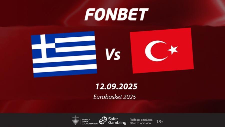 5269037103121304 GREECE - TURKEY FONBET