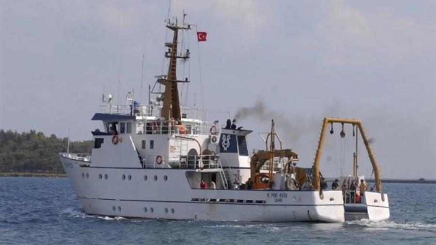 5271671191020027 piri reis