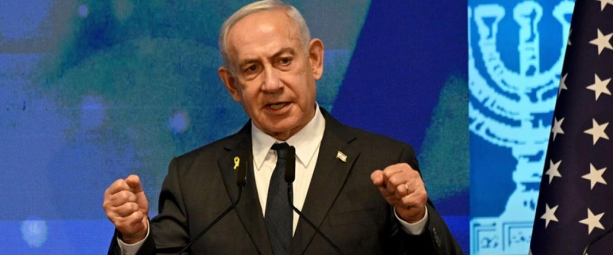 5277055629337444 netanyahu23-xrm