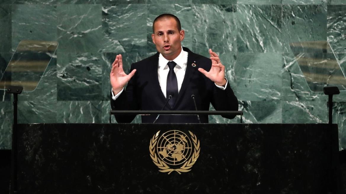 5277768084867029 image