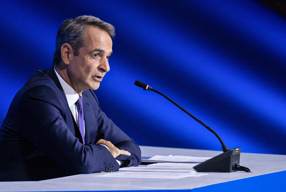 5279682083864181 μητσοτακης