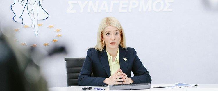 5282255208050867 image