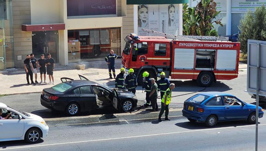 5283001688962556 DOC.20250928.9146648.fotiasileoforomesogis