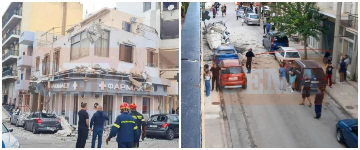 5291668148338023 collage