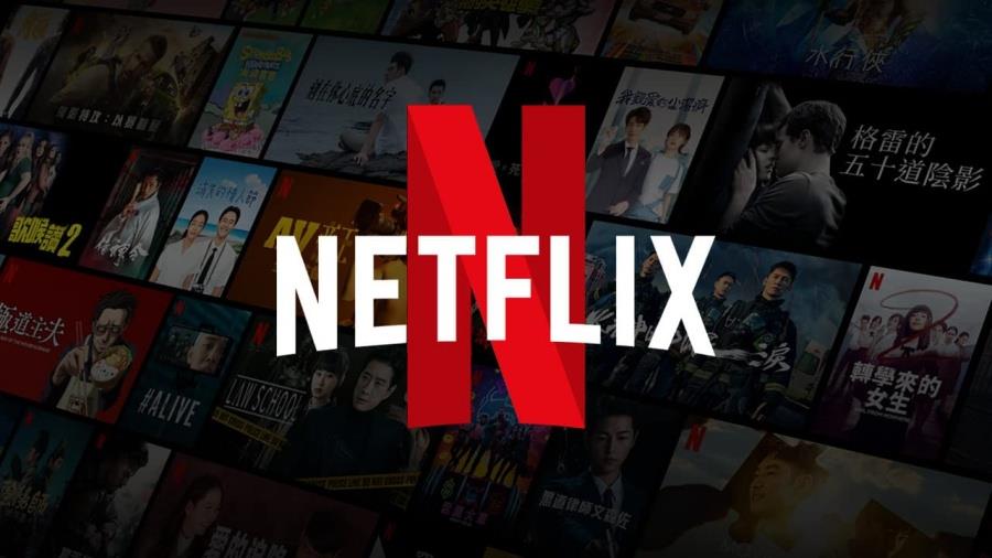 Μπαίνει γερά το Netflix και διεκδικεί αγώνες του Champions League Μπαίνει γερά το Netflix και διεκδικεί αγώνες του Champions League