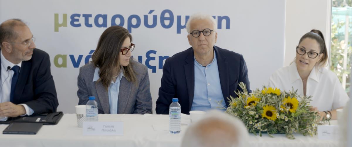 5292646993595091 christofides-alma-2048x1155