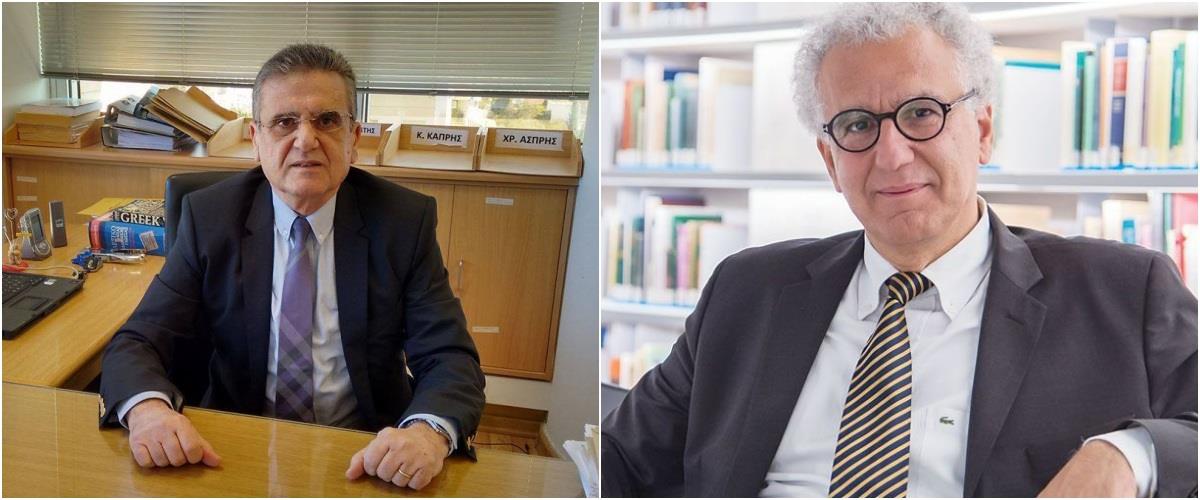 5292775928775624 xasapopoylos christofides